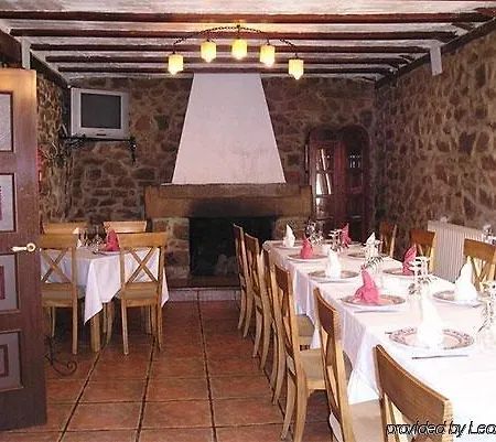 Pensión Campos De Castilla Soria