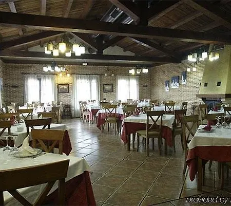 ゲストハウス Campos De Castilla